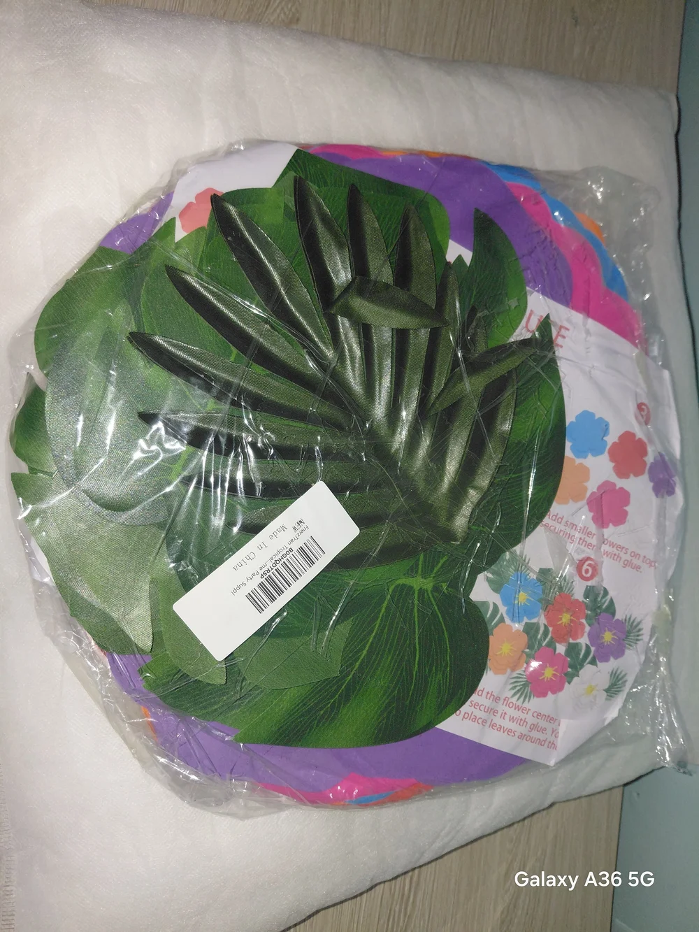 Tropical Green Palm Leaf Party Decorations - Unbranded